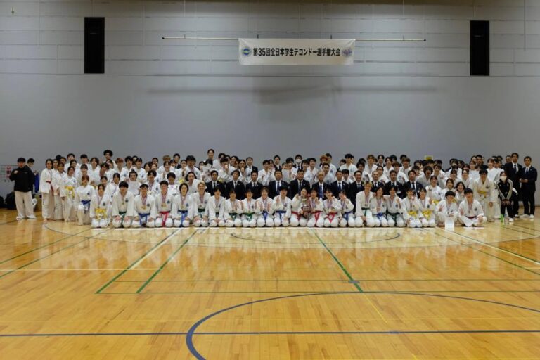 第35回全日本学生テコンドー選手権大会 開催
